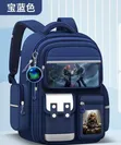 Brand New Kids School Backpack - 1