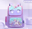 Brand New Kids School Backpack - 5