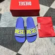 Adidas Designer Slides - Brown/White Stripes - 4