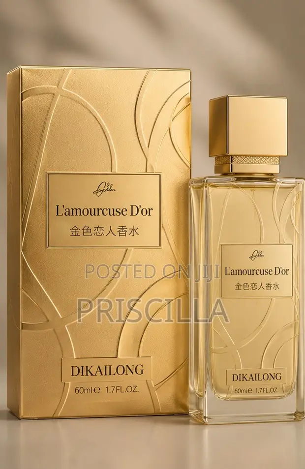 Dior Perfume - 1