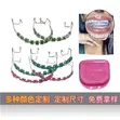 Fashion Teeth Removable Braces - 2