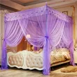 King Size Mosquito Net Canopy - 1