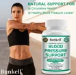 Hawthorn Berry Vitamin B12 Heart Circulation 120 Caps - 2
