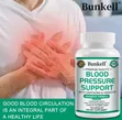 Hawthorn Berry Vitamin B12 Heart Circulation 120 Caps - 3