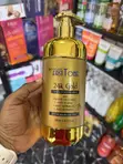 Sam G Exclusive Fast Tone Body Lotion - 2