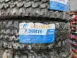 7.50R16 RoadDiamond Tyre - 2