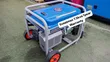 Ecoolmax 7.5kVA Diesel Generator - 1