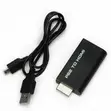 PS2 to HDMI Converter - 2