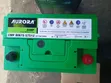 AURORA 15 Plate 12V 75Ah Battery - 2