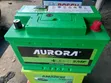 AURORA 15 Plate 12V 75Ah Battery - 3