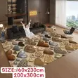 3D Center and Fluffy Carpet - 5