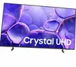 Samsung 43-Inch Crystal UHD 4K Smart TV (2025 Model) - 1