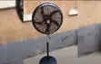 Brand New Elbee 18-Inch Standing Fan - 1
