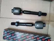 API Toyota Land Cruiser/Lexus LX570 Tie Rod Rack - USA Import - 2