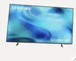 Brand New Samsung 65-inch Crystal UHD 4K Smart TV (2025 Model) - 1