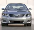 Toyota Camry 2007-2011 LED Headlight Upgrade - 4