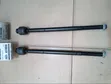 Premium SKP Dodge Ram 1500 Tie Rod Rack - USA Import - 1