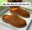 Boston Slippers for Men - 2
