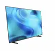 Samsung 75" Crystal UHD 4K Smart TV (2025 Model) - 2
