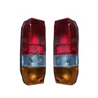 Toyota Land Cruiser LC70 Series Tail Lights - 1