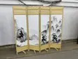 Brand New Room Divider - 1