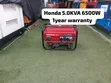 Honda 6500W Heavy Duty Petrol Generator - 1