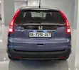 Honda CR-V 2014 Gray - 1