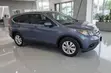 Honda CR-V 2014 Gray - 4
