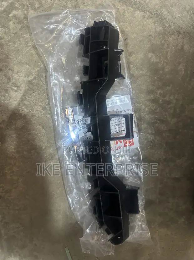 Honda Accord Bumper Locker (2013-2017) - 1