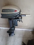 Used Outboard Motor - 2