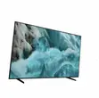 Samsung 65-inch QLED 4K Smart TV (65Q7F) - 1