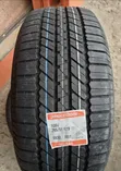 Bridgestone Dueler A/T D693 265/55R19 109V Tyre - 1