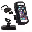 Waterproof Bike Phone Holder - 5