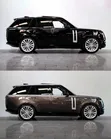 Abossey Okai Range Rover Genuine Parts - 5