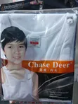 Boy's Cotton Singlets (3-in-1 & Dozen Packs) - 3