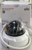 UNV IPC322LB-SF40-A 2MP 4mm Fixed IR Dome IP Camera - 3