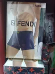 Men's Boxers - 3-in-1 Pack - 1