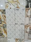 Wall Tiles - Wholesale - 3