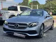 Mercedes-Benz E400 2018 Blue - 2