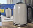 Russell Hobbs Classic Mocha Kettle - 5
