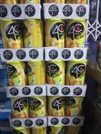 4C Iced Tea - 5lb - 3