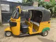 Bajaj RE 2019 Yellow - 5