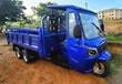 New 9-Wheel Cargo Tricycle - Blue - 4