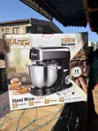 DSP 1500W 8L Stand Mixer - 1