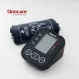 Sinocare Arm Blood Pressure Monitor (Model Arm-30E+) - 1