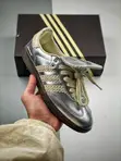 Adidas Samba "Silver Metallic" Sneakers - 1