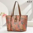 AAKS Corporate Leather Tote Bag - 4