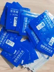 Icepack Enhancers - 50 Pieces - 2