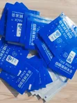 Icepack Enhancers - 50 Pieces - 3