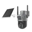 Dual Lens Solar SIM Camera - 1